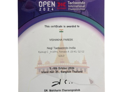  International Championship